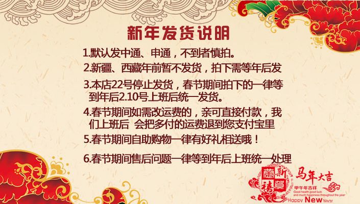 广东省人力资源和社会保障厅关于印发《广东省城乡居民基本养老保险经办规程》的通知