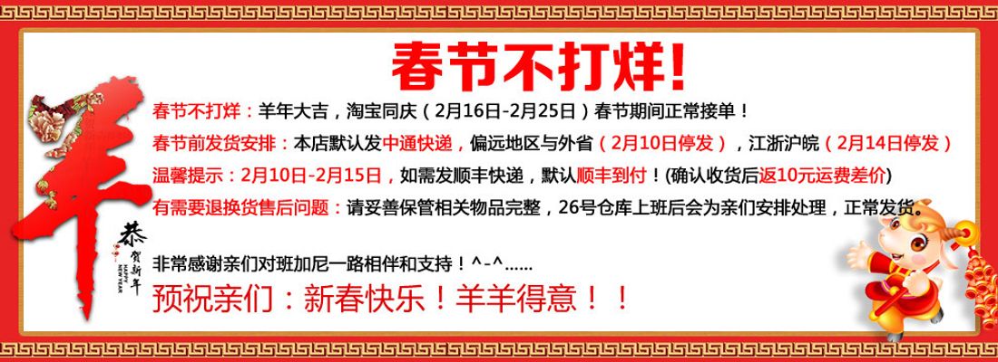 最新！如皋各高中报到通知、流程……